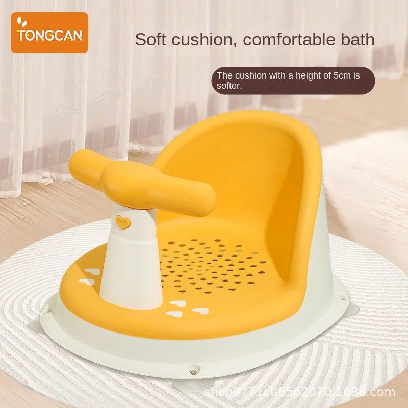 KidSafe Shower Seat