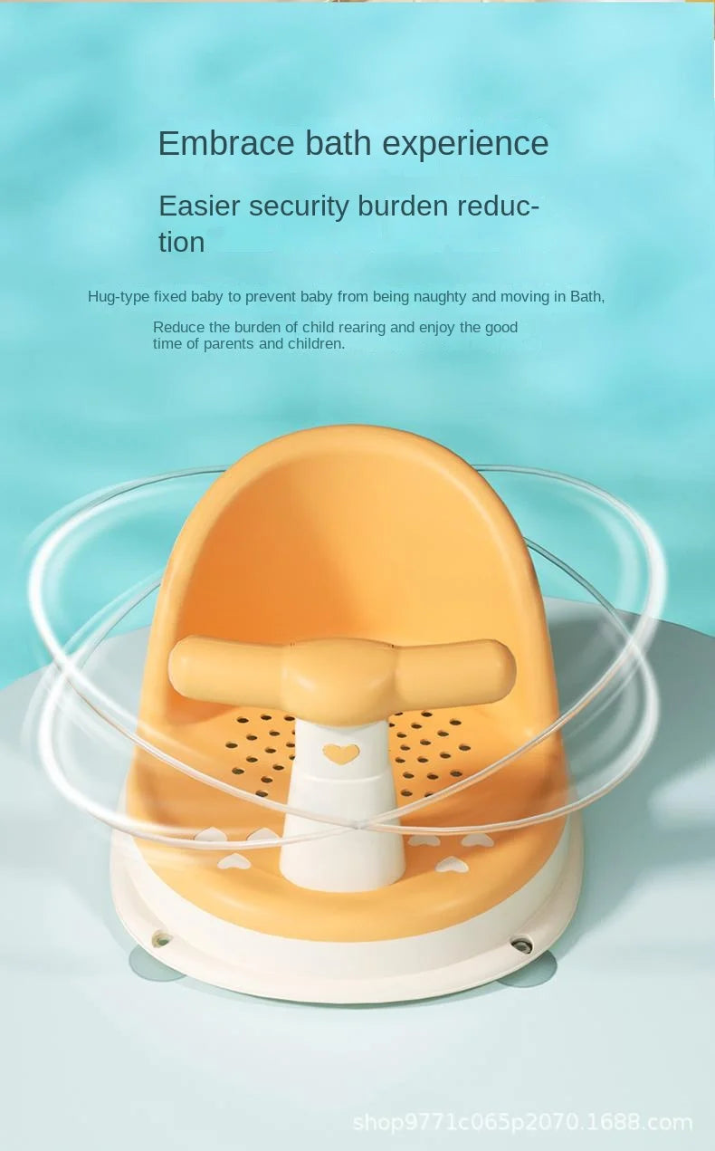 KidSafe Shower Seat