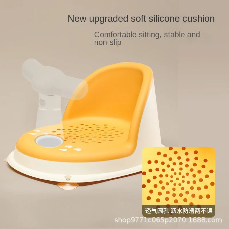 KidSafe Shower Seat